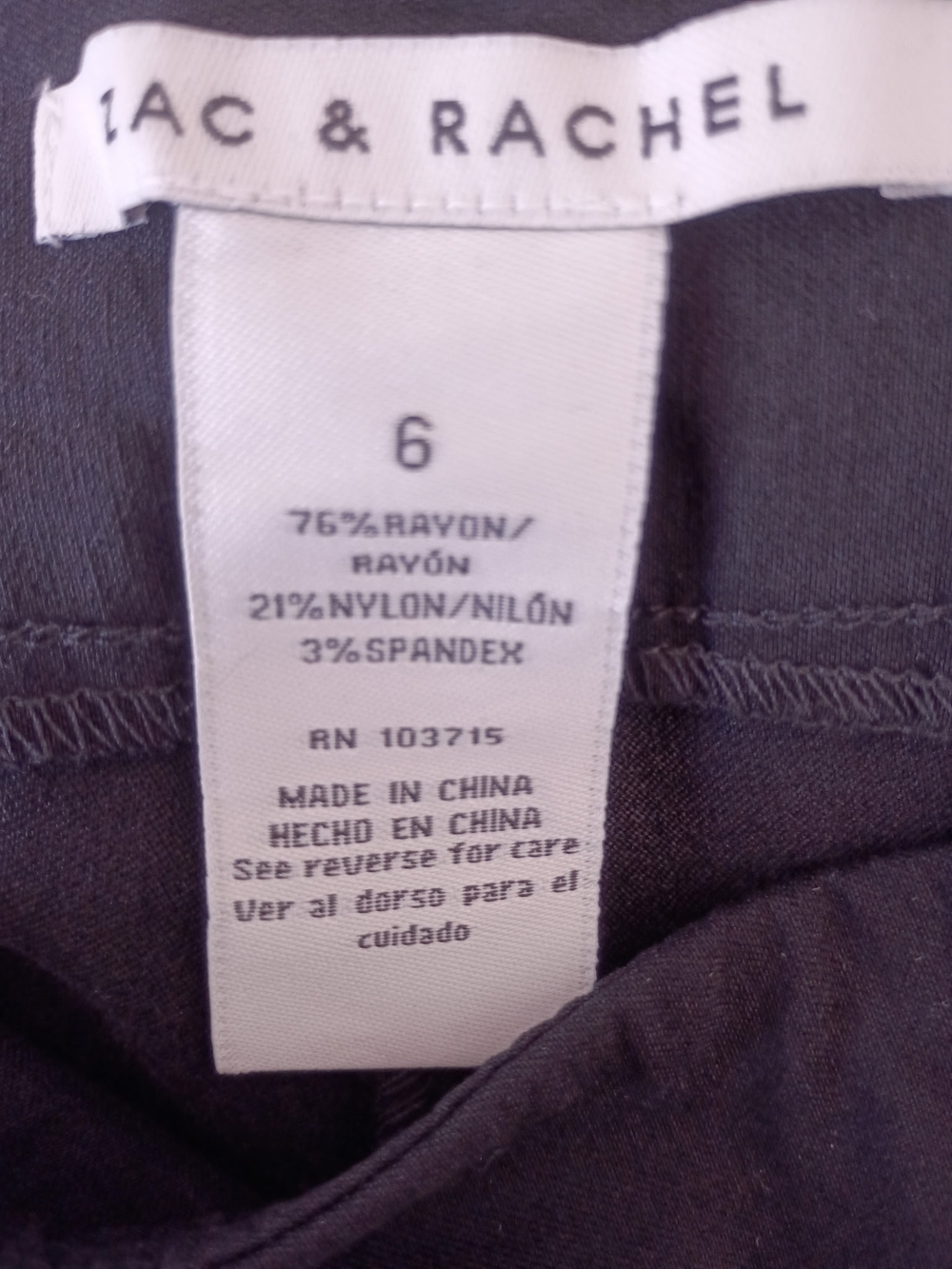 Zac & Rachel Black Shorts SZ 6 NWT - Picture 4 of 4